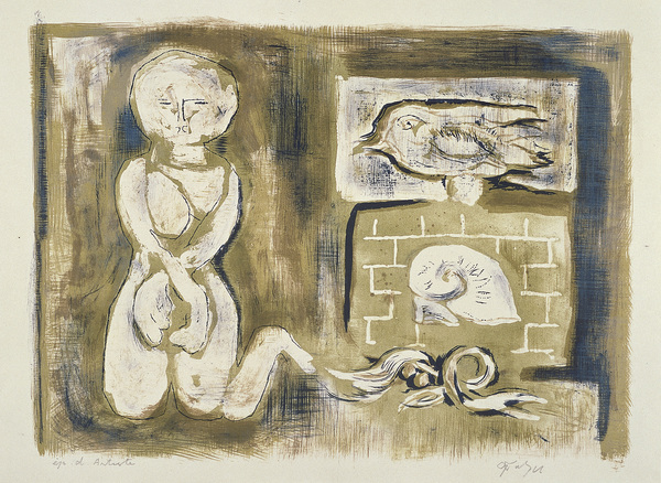 石川県立美術館