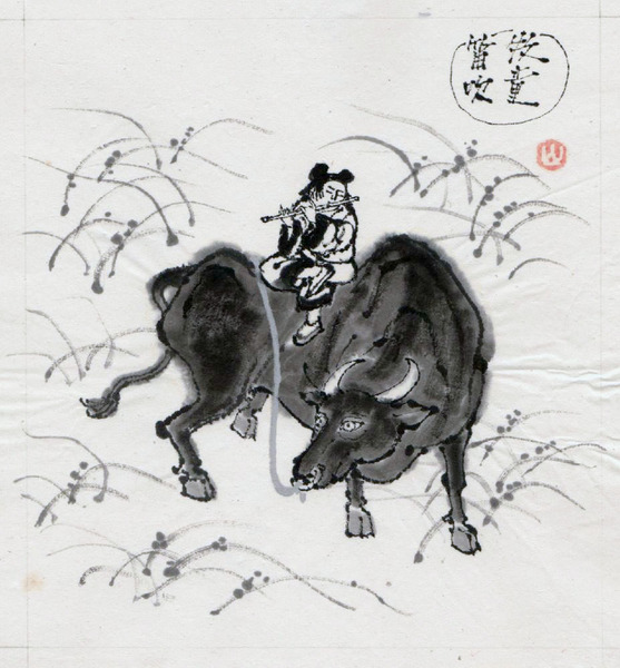 石川県立美術館