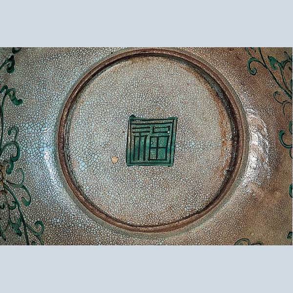 石川県立美術館