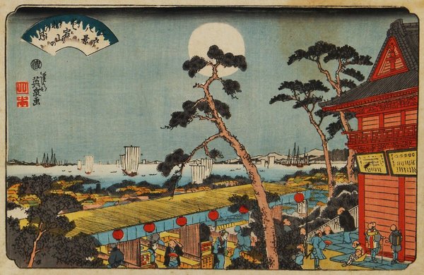 石川県立美術館