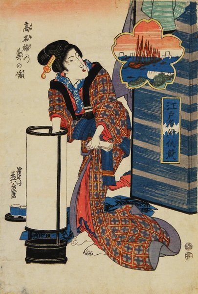 石川県立美術館