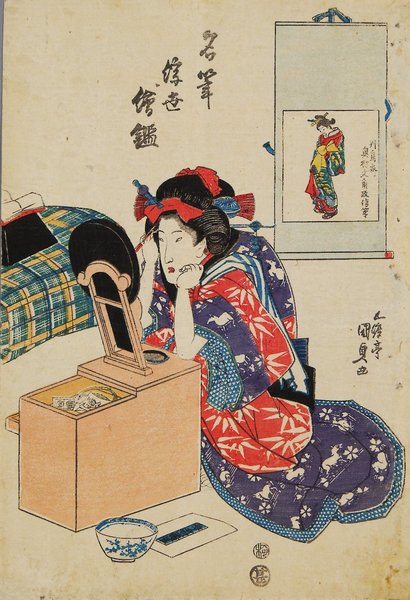 茶掛　紙本　浮世絵版画　奥村文角政信筆　　掛軸 茶掛 紙本 浮世絵版画 奥村文角政信筆 掛軸