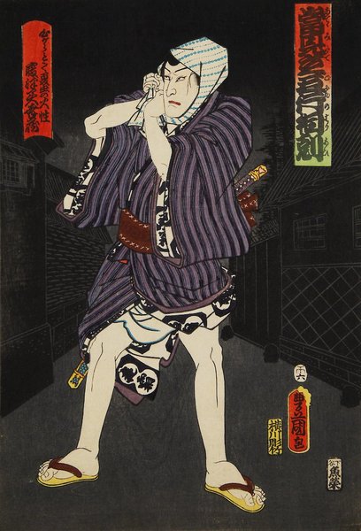 石川県立美術館