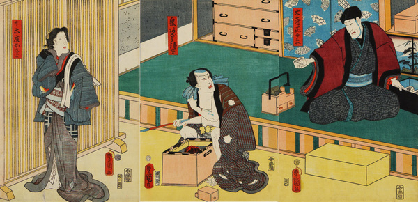 石川県立美術館