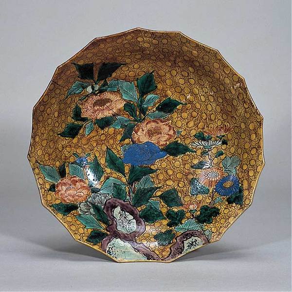 石川県立美術館