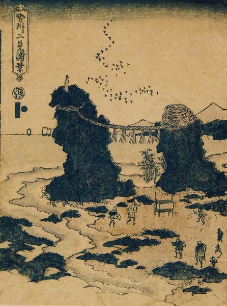 石川県立美術館