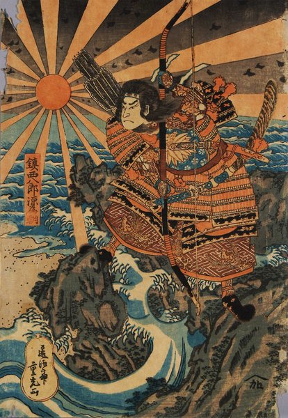 石川県立美術館