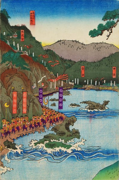 釣魚台國寶館美術集錦　小学館 歌川国芳 うちわ 金魚づくし | hmm, by 東京都美術館