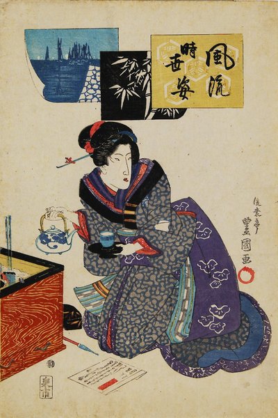 石川県立美術館