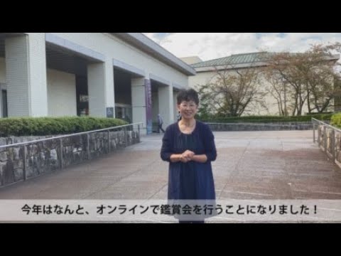 動画「0才からのファミリー鑑賞会」