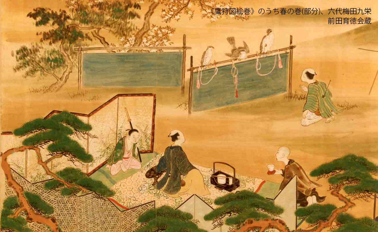 絵画と調度