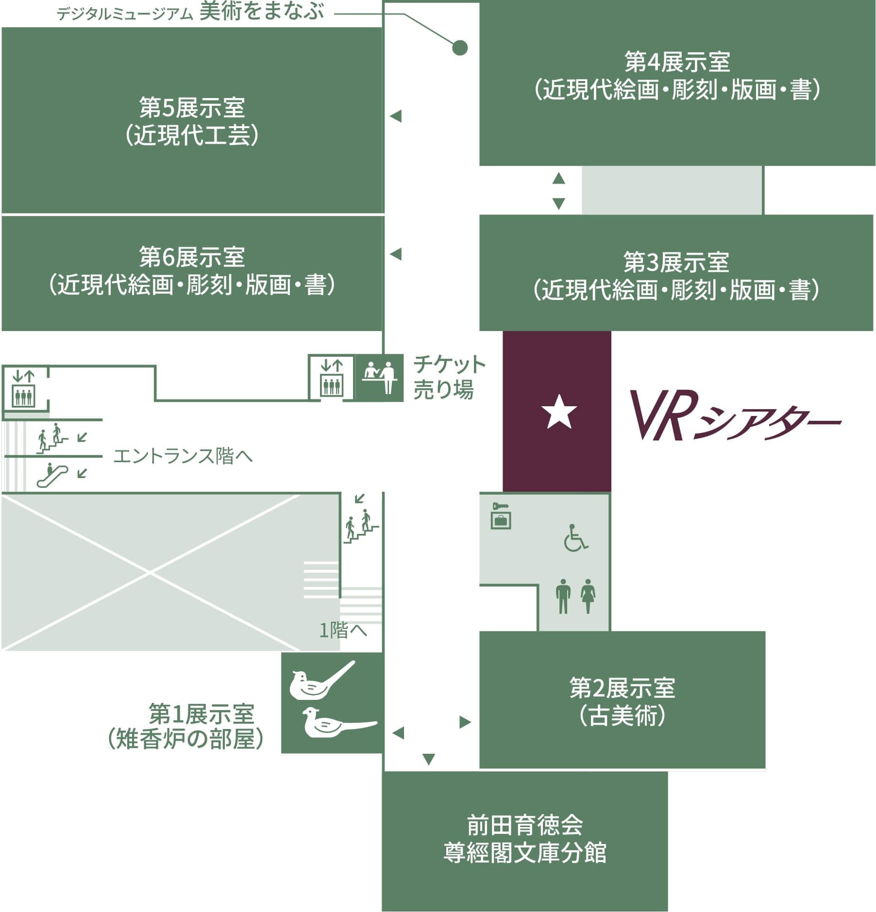 VRシアターの地図